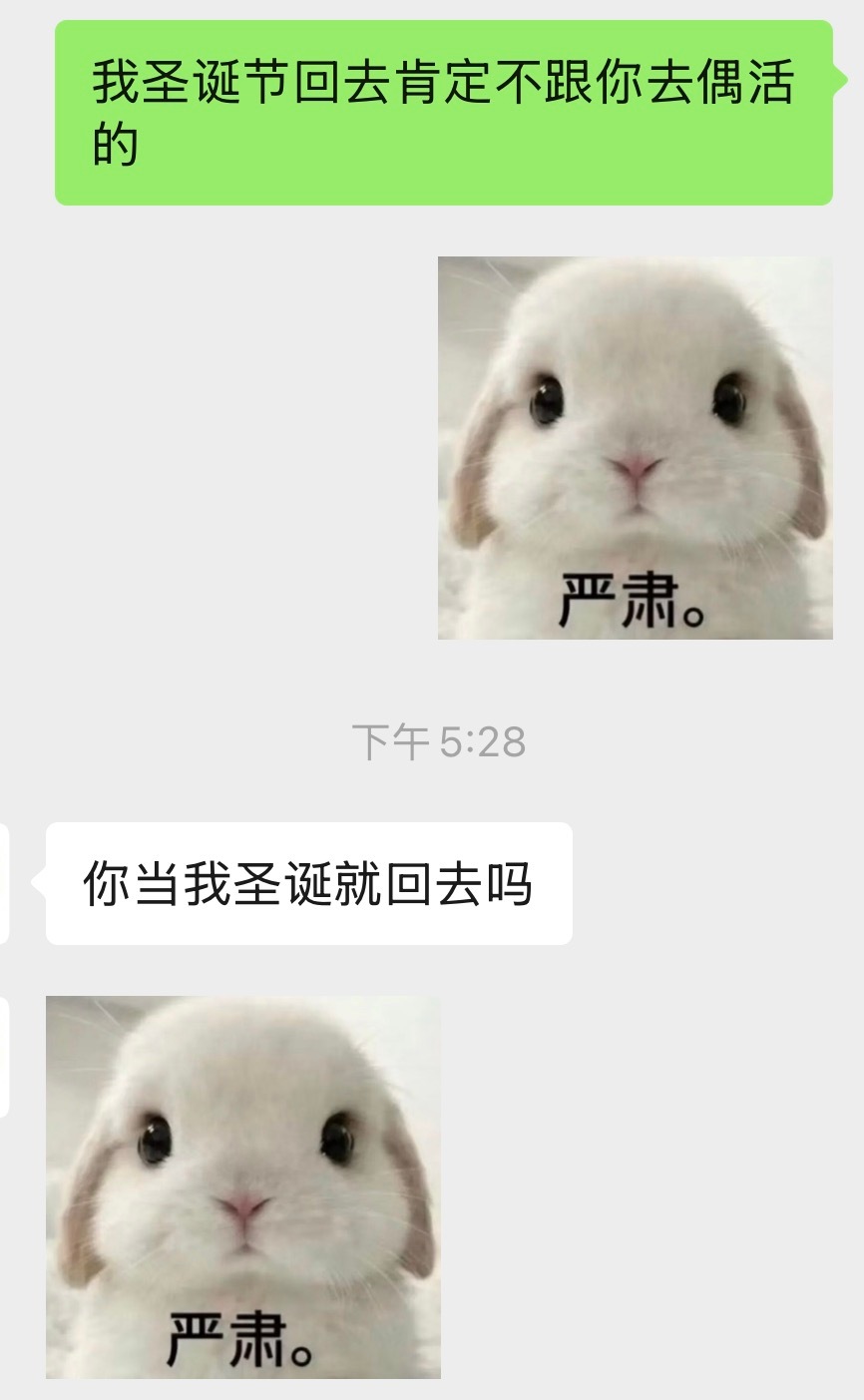 专注现充美丽生活！ 