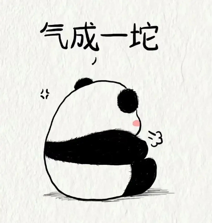 “逢人不必深言 看你笑话的人 永远比真心在乎你的人多” 