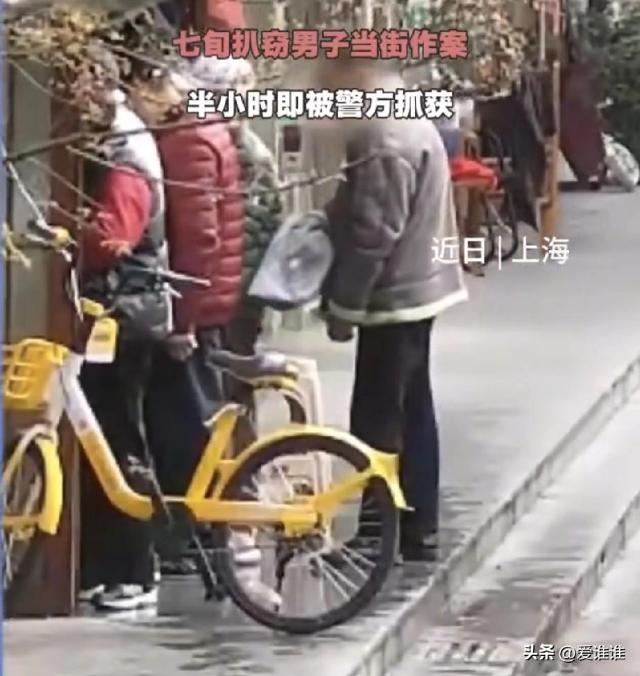 “为老不尊！”3月21日上午，上海静安区的一个菜市场里，刘女士像往常一样去买菜，