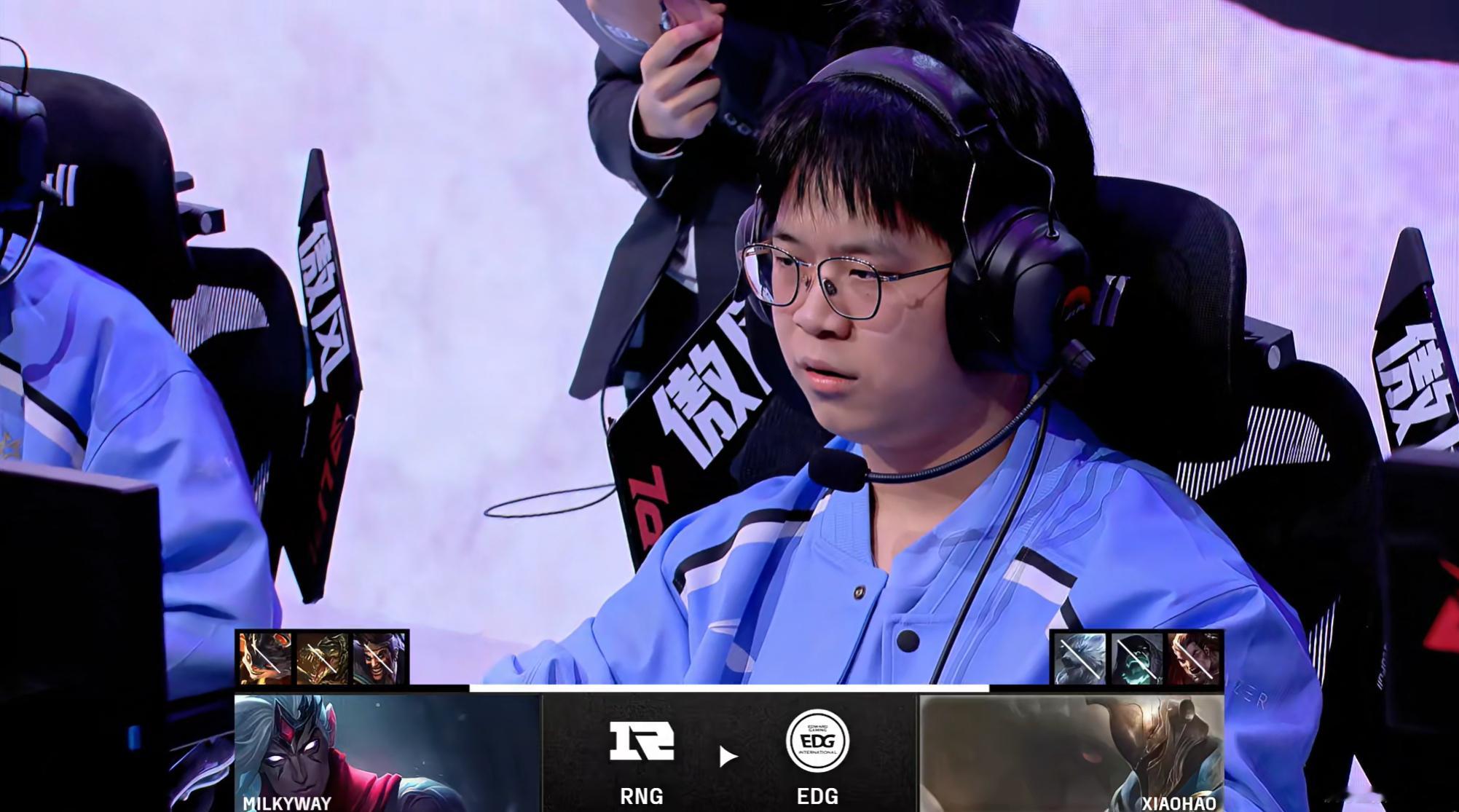 【2025LPL第二赛段  RNG vs EDG】SOLO赛首发RNG.milk