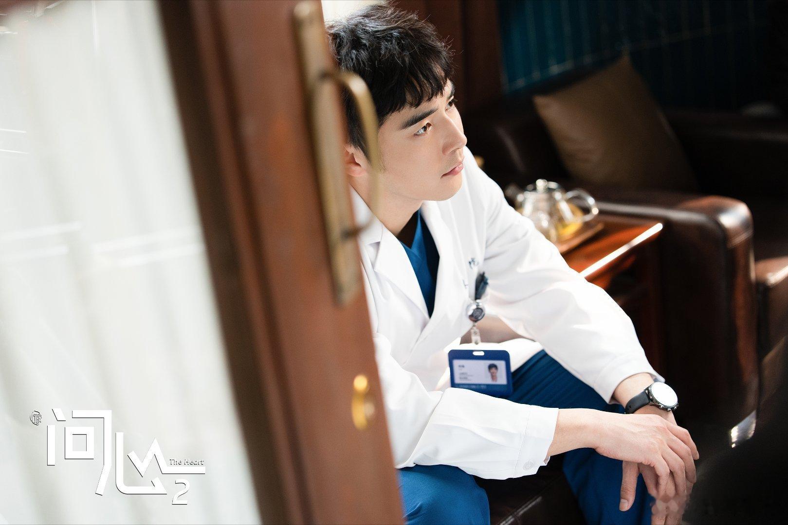 这哥妹狗组合太对味了是谁的DNA动了！周主任、方筱然、林逸这铁三角一出场，熟悉的