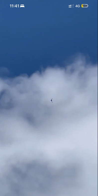 德黑兰上空一架奇怪的无人机，被认为是一直处于保密状态的以色列RA-01。 