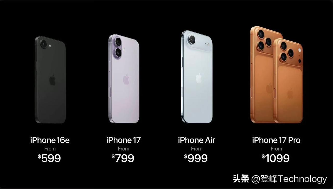 标准版有点儿意思啊
​全系256GB存储起步，17标准版售价仅为5999元起，在