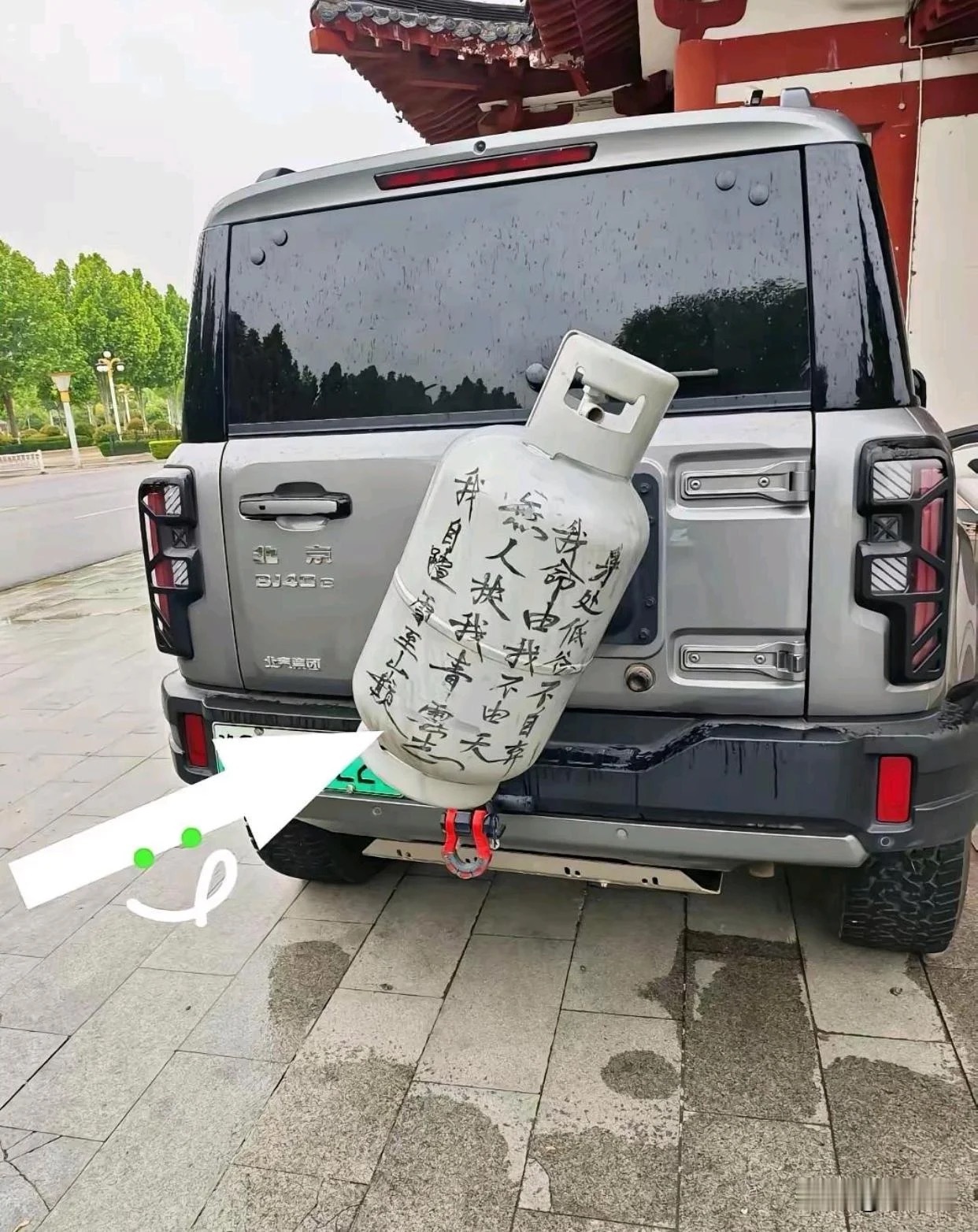 这改装挺不错的，就是不知道能不能上路