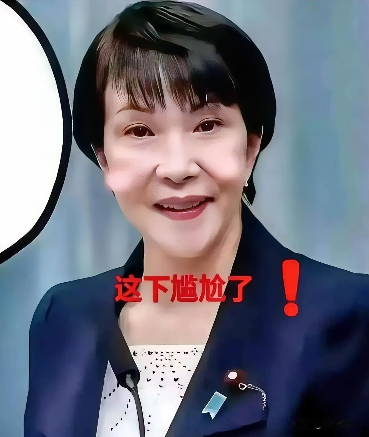 日本传出最新消息！
5月27日，日本强行通过法案，把战后分散制衡的情报体系，全收