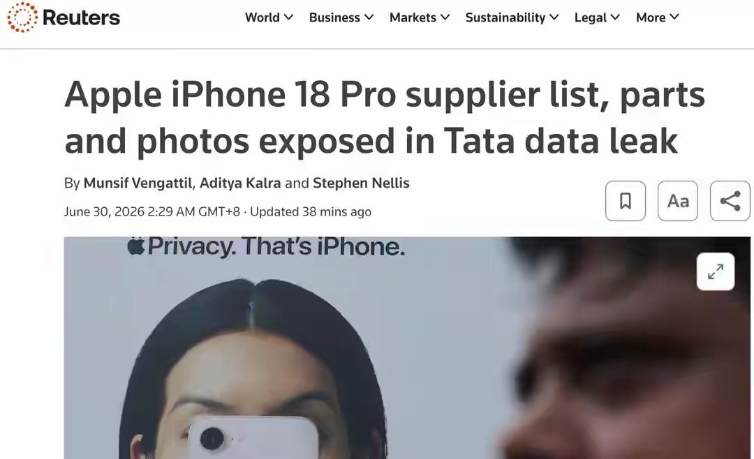 【iPhone 18 Pro 系列手机遭泄密后，印度政府宣布调查苹果供应商塔塔电