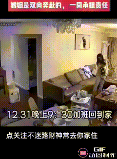 这就是有家的意义[赞][赞][赞] ​​​