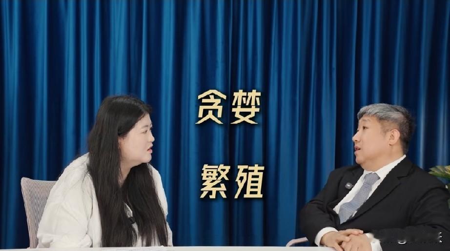 扎心了，男性见到机会就会繁殖，然后家庭就会变得复杂，不同母的孩子就开始厮杀，然后