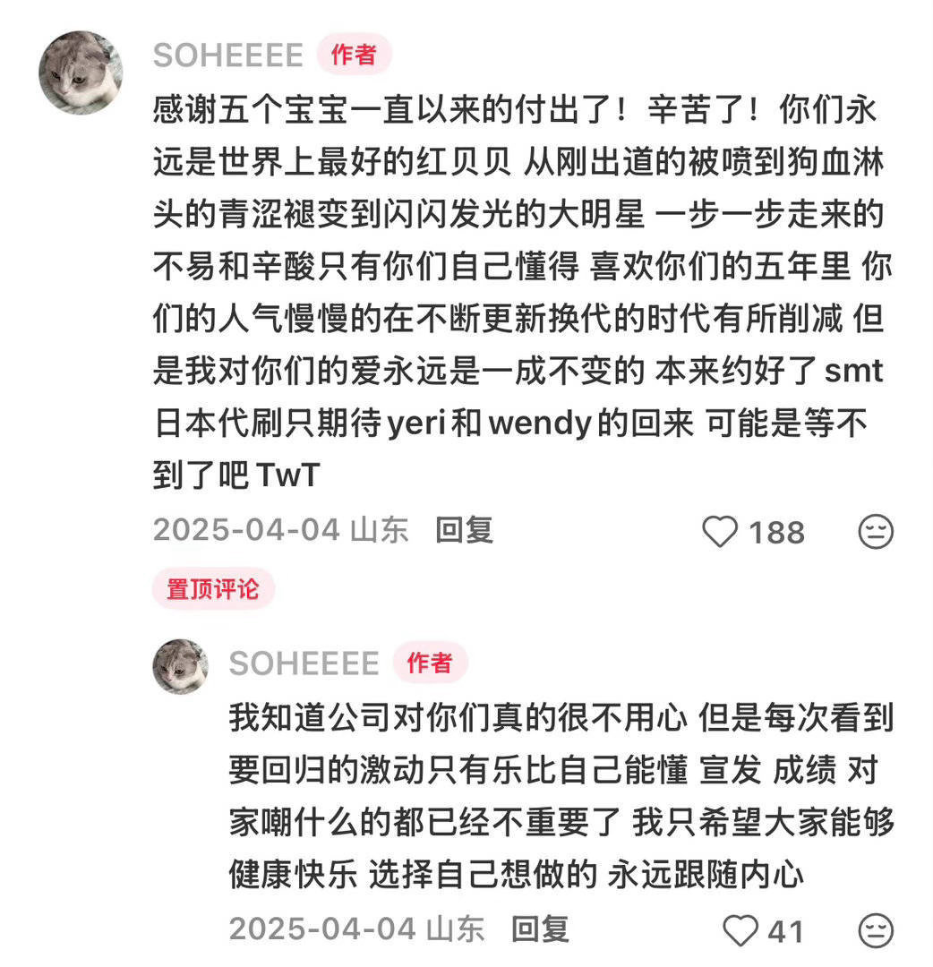 辱追具象化就是这样 一技能：我们乐比只是玩梗你凭什么说我们不爱红贝贝！ 二技能：