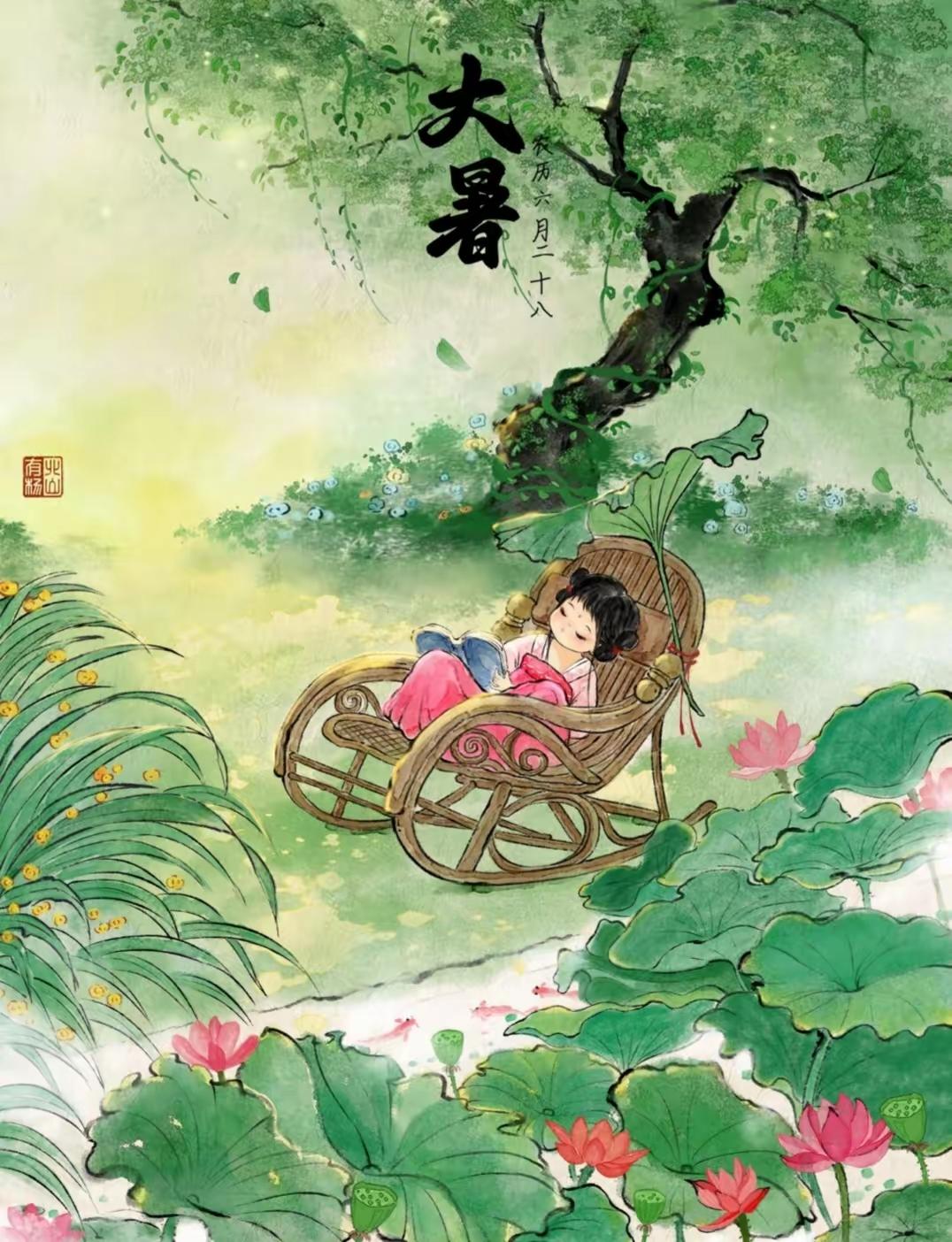 美图分享～大暑是盛夏最后的热烈，荷塘盛放，蝉声阵阵，瓜果清甜，一壶热茶消解伏天燥