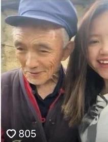 爷爷的丧礼结束后，小林坐在床头，默默地整理爷爷的遗物，监控影像中，浮现出爷爷生前