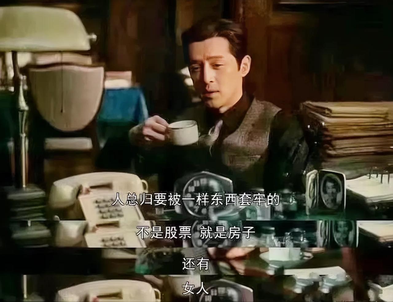 可悲的套中人
