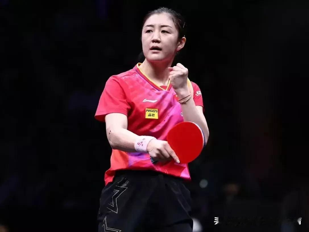 巴黎奥运会！乒乓球女单8强已出其4[玫瑰]

1，国乒老将—陈梦（30岁）
2，
