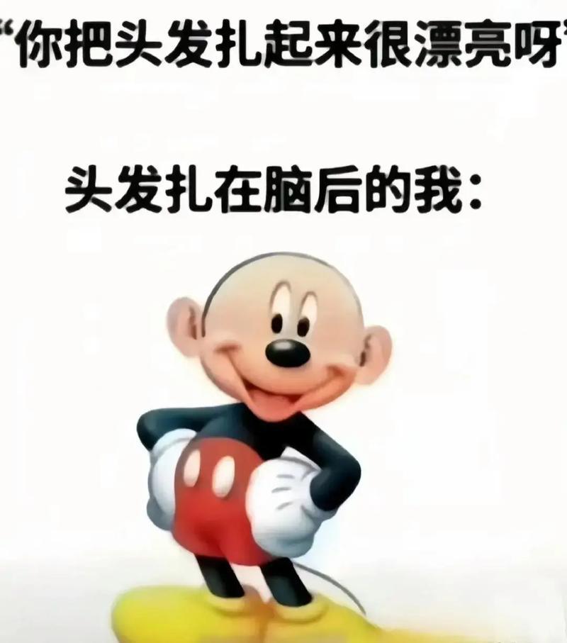 还回家吃饭吗