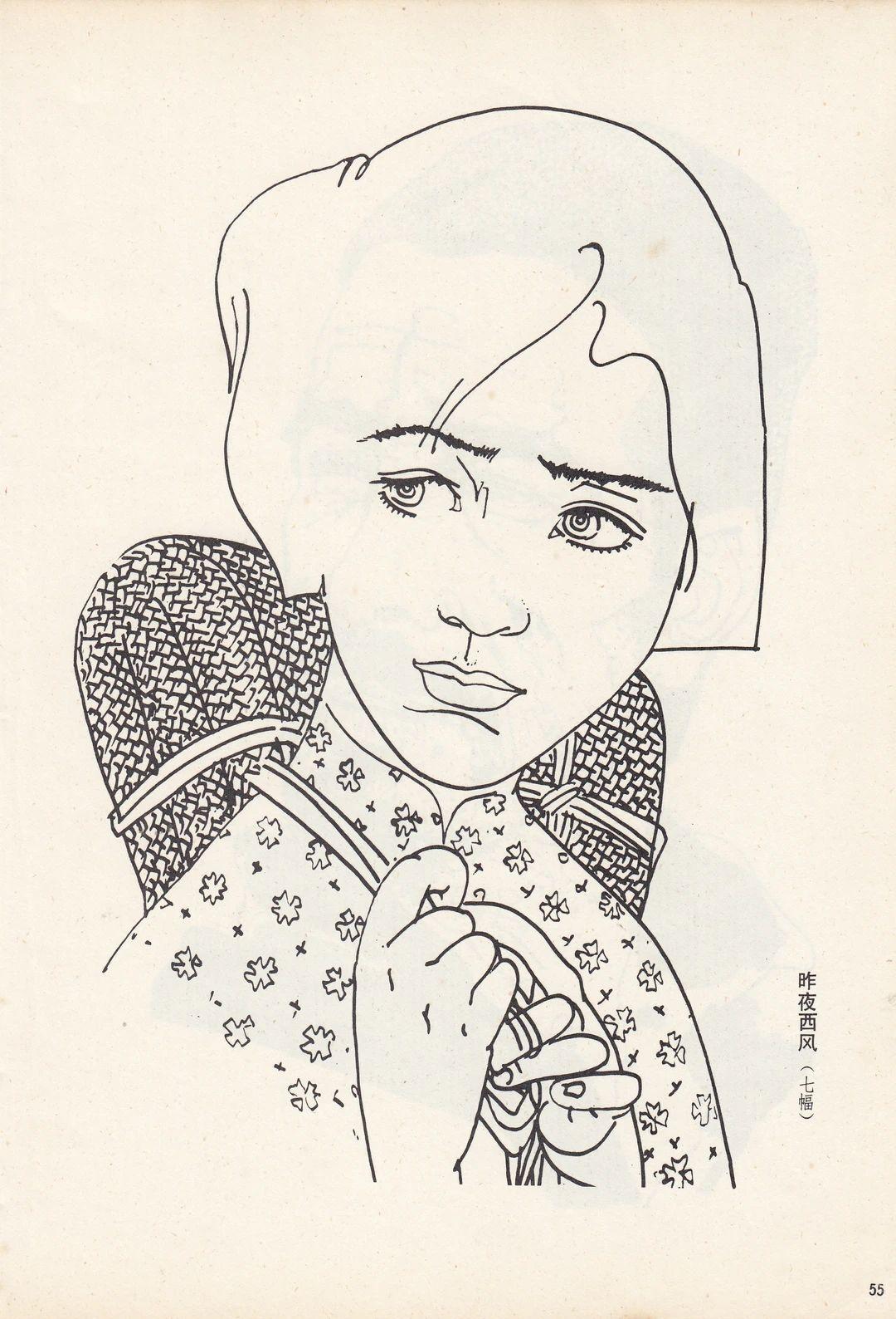 不画多余的细节，一根线就能定住人物情绪、气质、性格，表现力极强。这是林墉艺术生涯