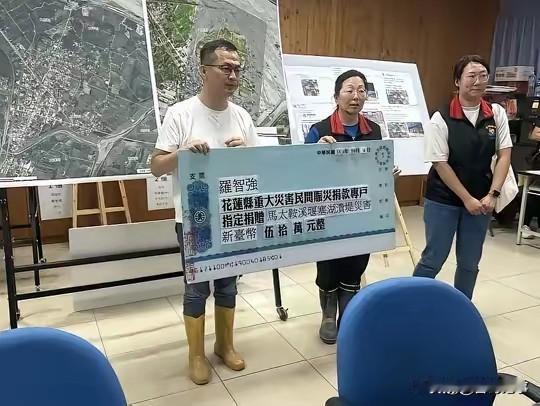 全台湾都在救灾，只有未来的国民党主席还在辩论那些没用的东西，活该衰败！
   因