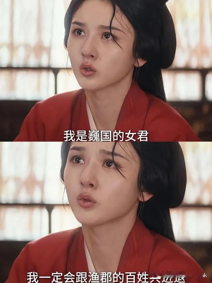 《折腰》小乔刚生产完，苏娥皇就带兵偷袭渔郡了[机智]

小乔身子还那么虚弱，苏娥