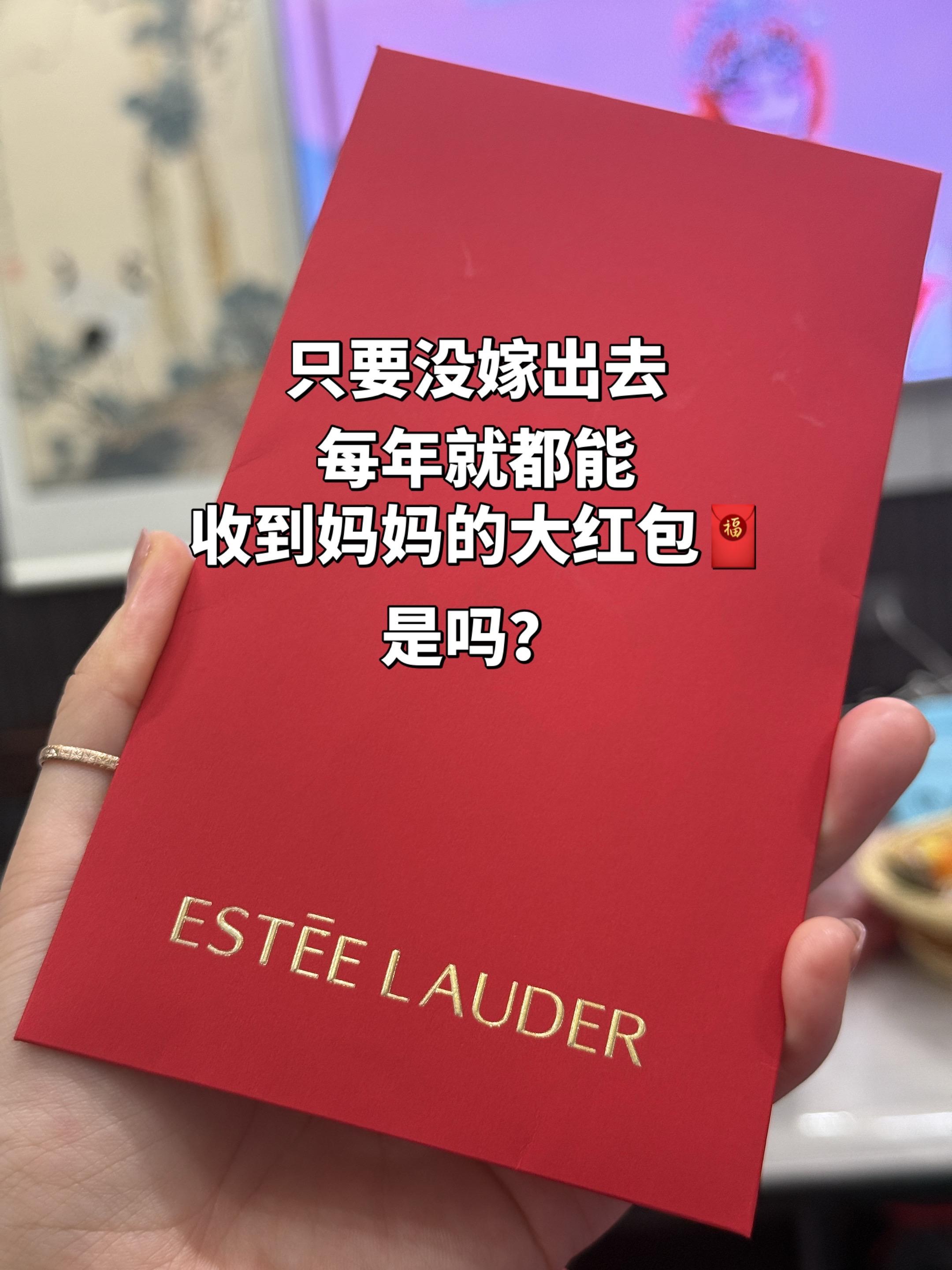 你们是吗？