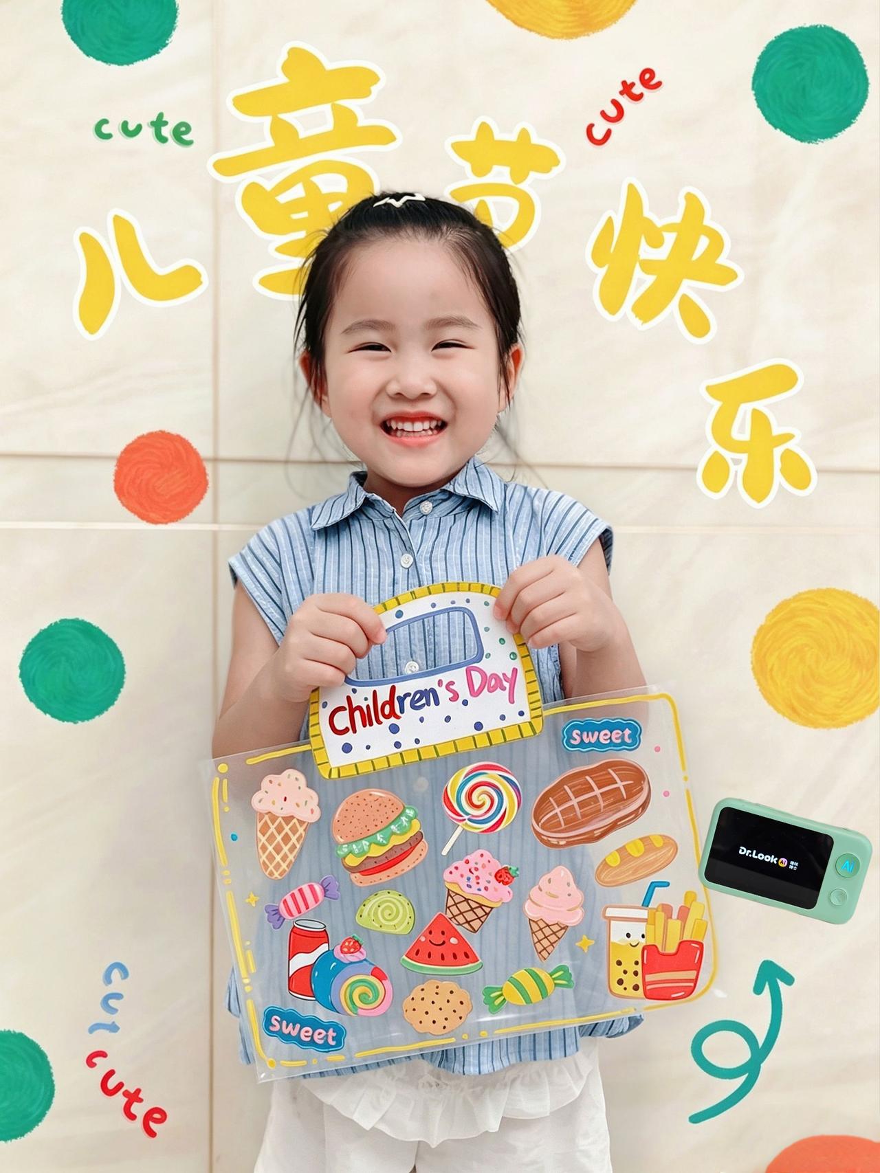 六一儿童节要来啦🎉
和桐桐一起做了「零食大礼包」手提袋🍦🍔🍬
把她最爱的