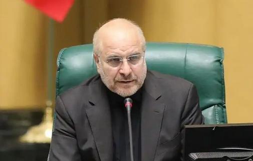 伊朗议会议长卡利巴夫：以眼还眼！任何恶行都不会被放过！如果美以对伊朗基础设施发动