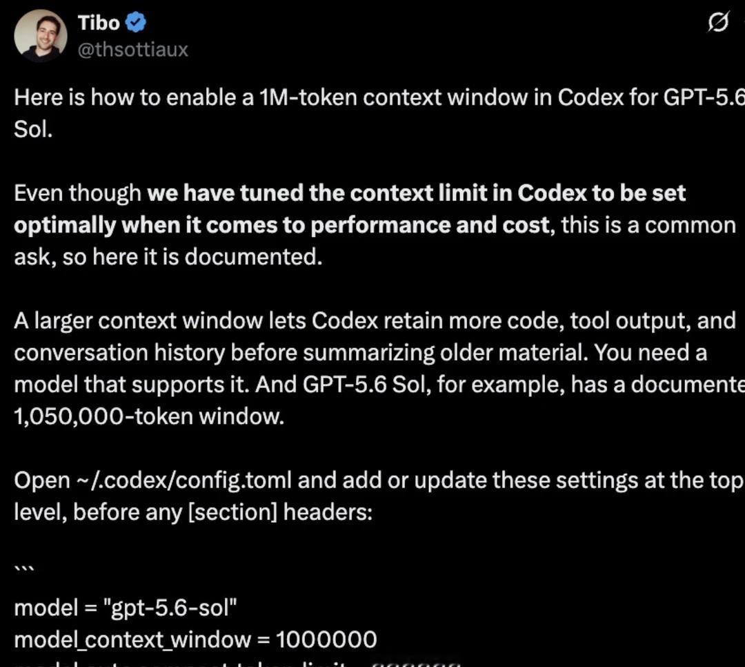 GPT5.6 1M 上下文解封！
非常简单
在Codex的config.toml