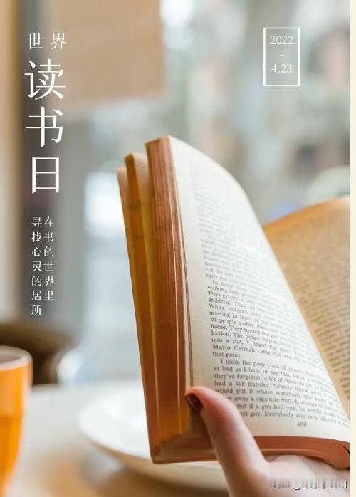 为什么要读书
因为增长见识的方法很多
然而读书会让你见识更多的方法

为什么要读