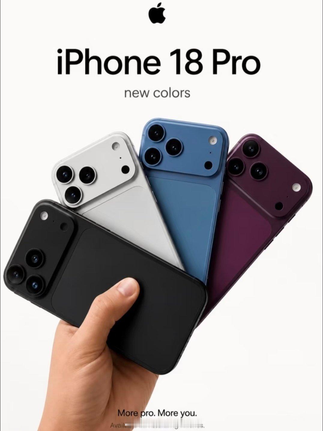iPhone18涨价幅度 如果涨价，国行18Pro的起步价大概率要到五位数...