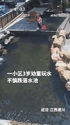 英雄！你飞奔救人的样子真帅！[赞]