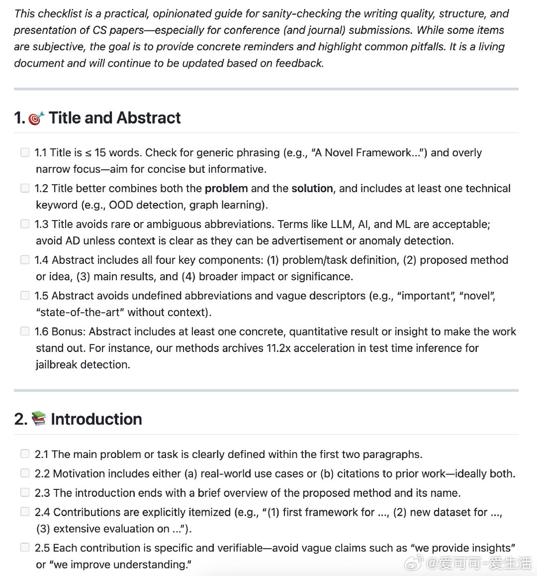 【[527星]cs-paper-checklist：计算机科学论文写作的终极检查