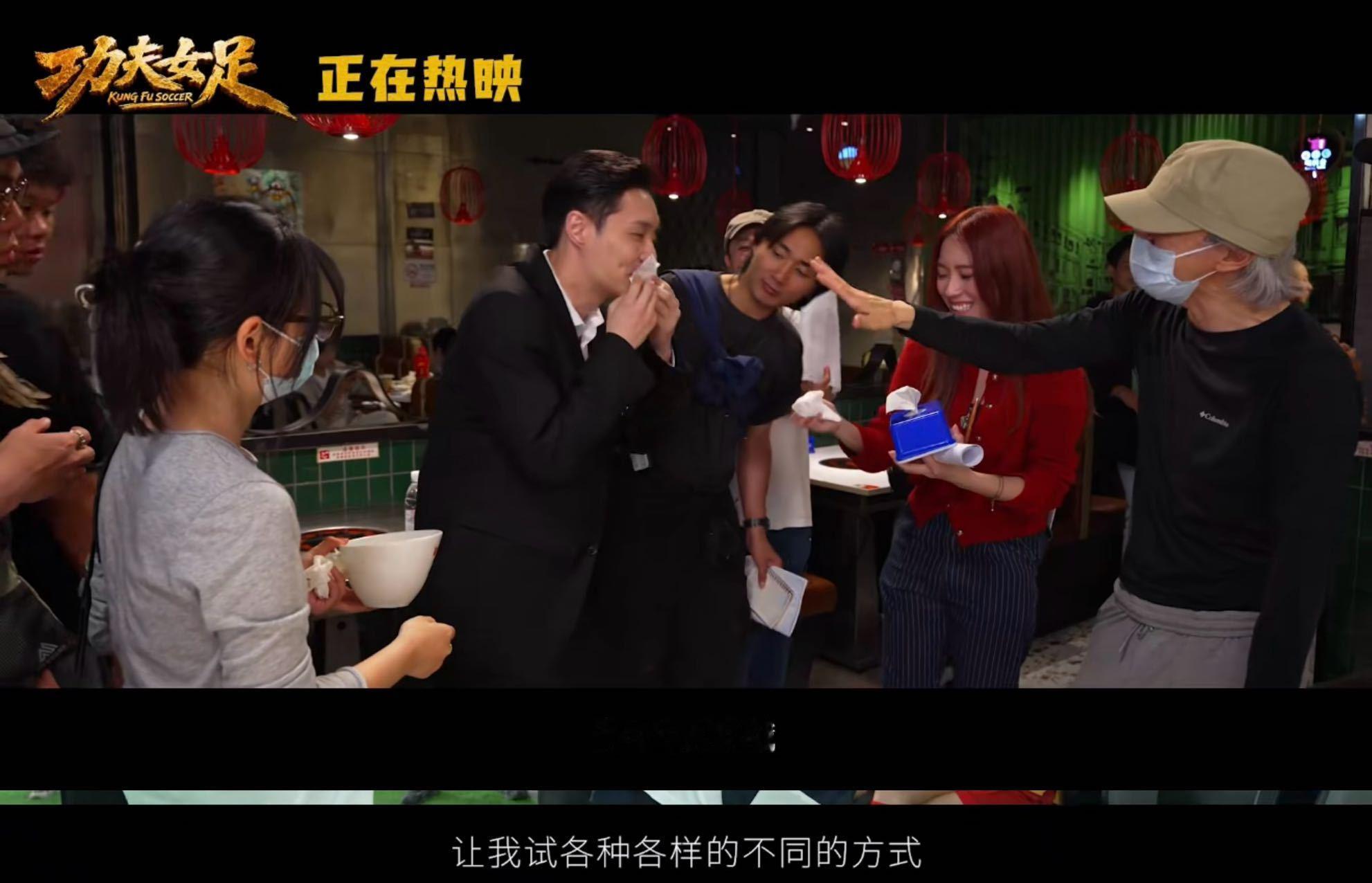 功夫女足预告口碑撕裂 管它口碑怎么分，我看完就一个字：值！星爷那无厘头笑点配女足