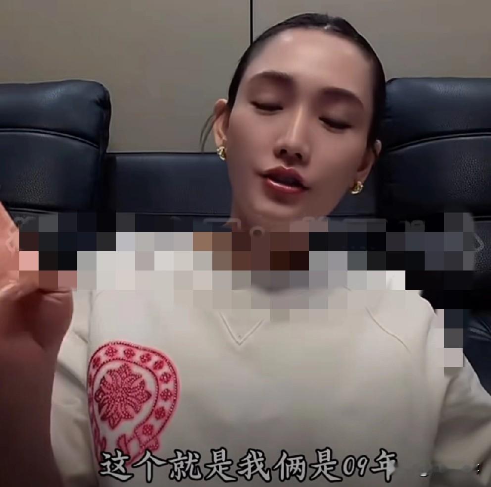 Gou磊媳妇疑怀二胎，讲述二人相识经历！

         Gou磊在今年8月