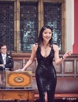 辩论赛 顶级学府的辩论大赛就是好看搞笑