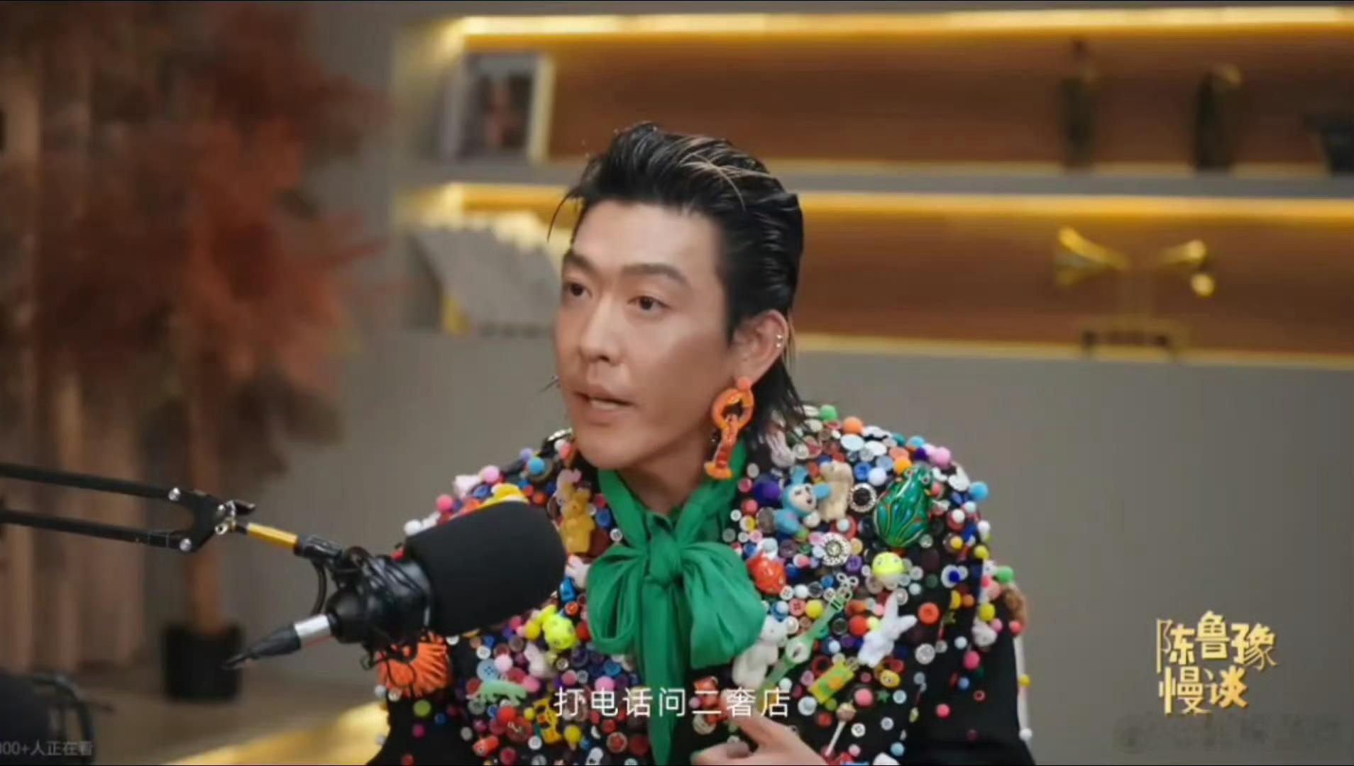 哪怕陷入财务危机，也优先保障员工收入，变卖随身包包兜底，这份责任心很难得姜思达破