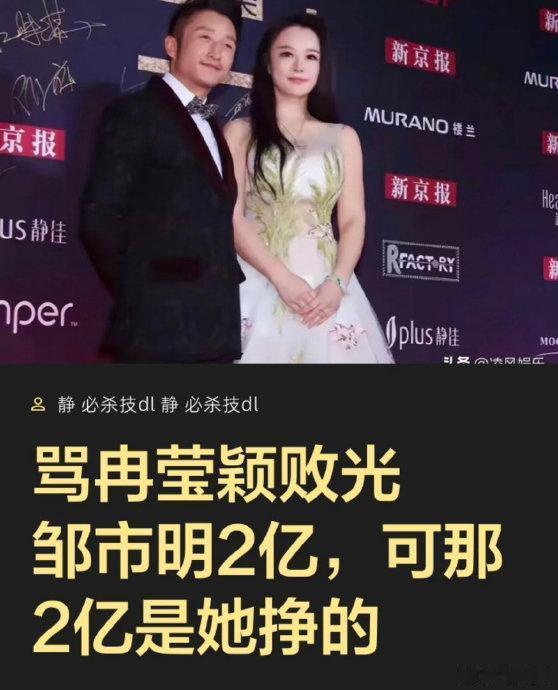 假如我有两亿元，我是不会投资的，我要保本金吃利息
最近有人说刷到一段逛拳馆的观感