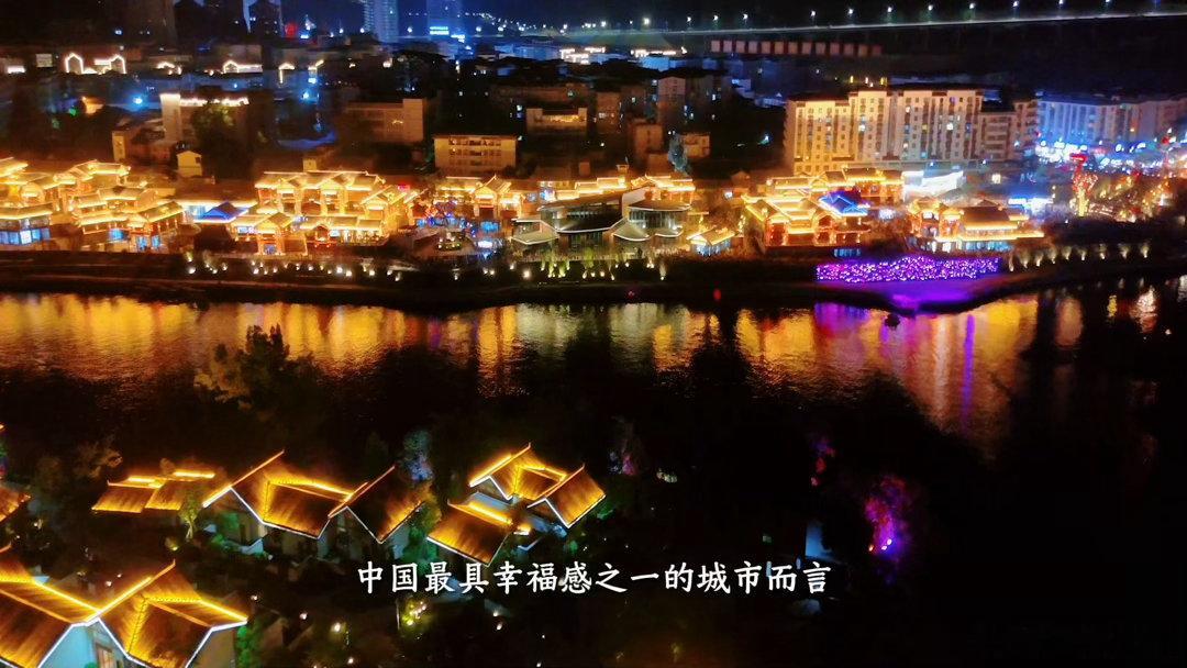 中国巴中正芳华巴中的N种打开方式 多彩巴中玩法不重样！热血运动、红色打卡、工业探