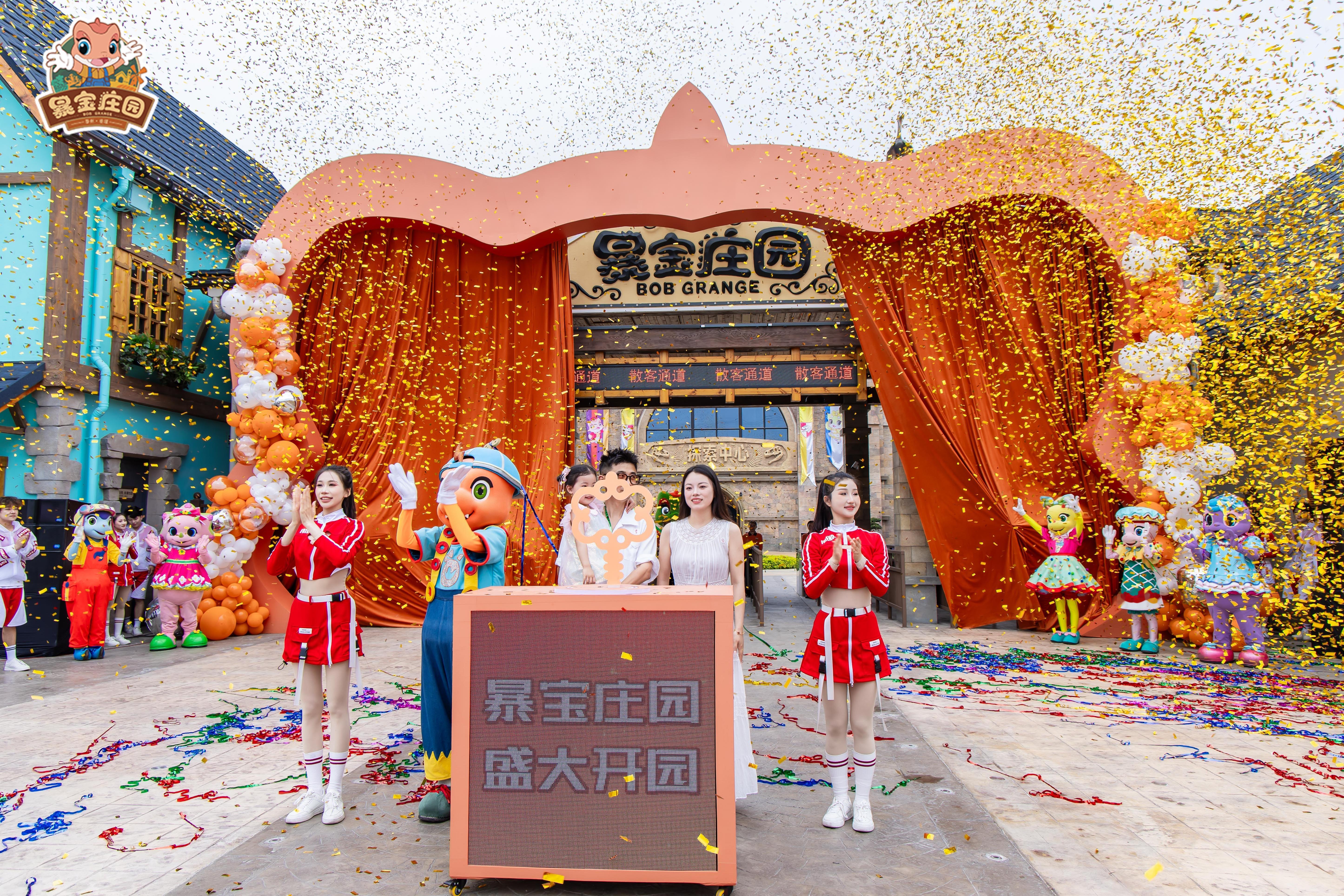 泰州新增一座恐龙园今日开园泰州新增一座恐龙主题亲子乐园。6月14日，姜堰暴宝庄园