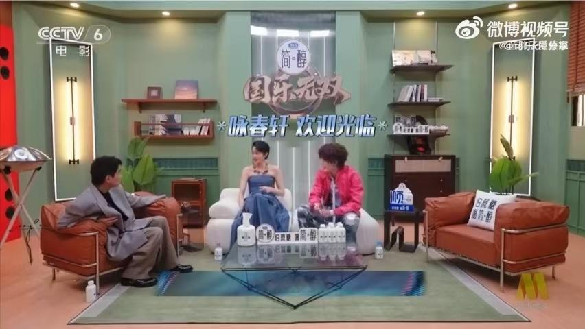 宋亚轩起队名这段好搞笑全员围坐商讨队名，宋亚轩积极出谋划策，独特的取名思路趣味十