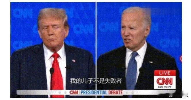 特朗普：美国不应与俄中朝成为敌人
 
在当前复杂多变的国际形势下，特朗普发表的“