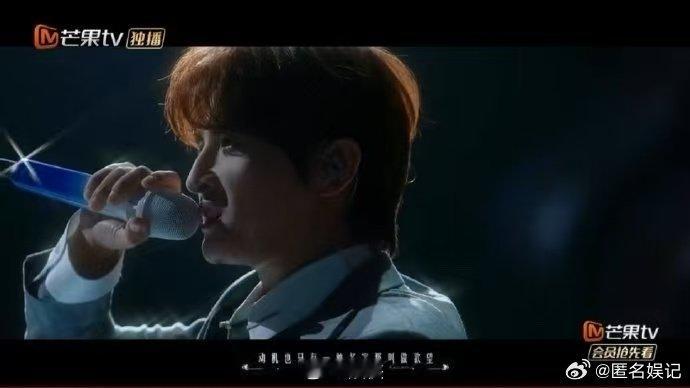 黄霄雲张远夜的第七章戏中戏 声生不息黄霄雲神级嗓音唱《夜的第七章》！搭配张远故事