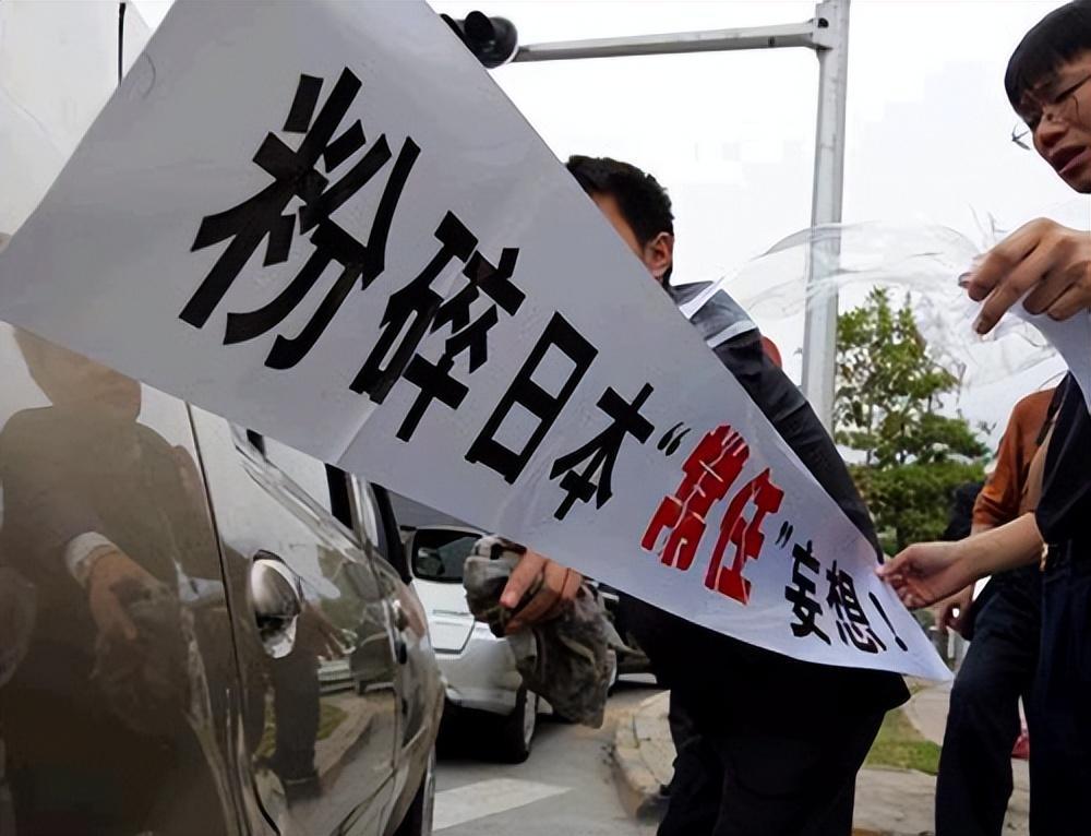 20年前，日本申请“入常”进入到关键时刻，当时大家都认为这是板上钉钉的事情。可就