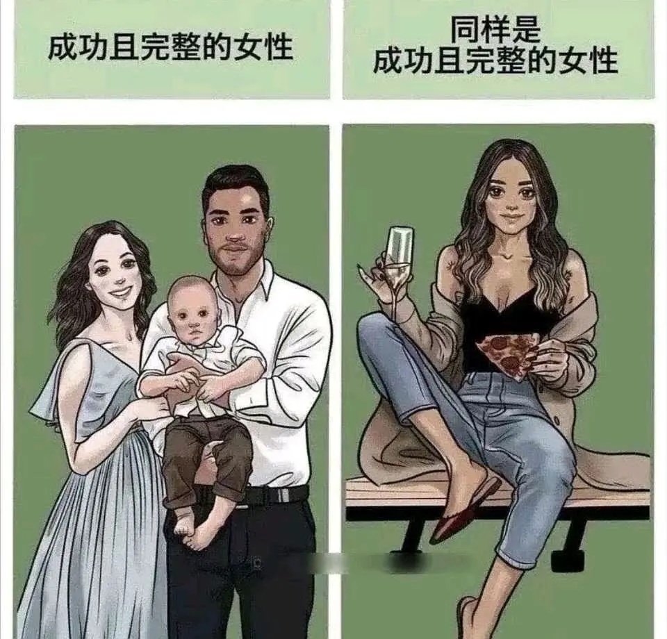 你更喜欢哪种生活 ​​​