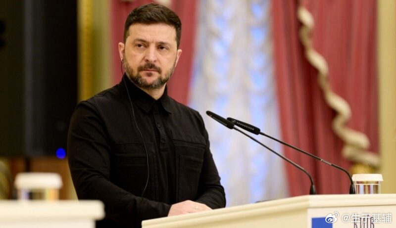 【泽连斯基：乌克兰准备在当前战线停火】网页链接乌克兰准备在当前战线位置停火。在3