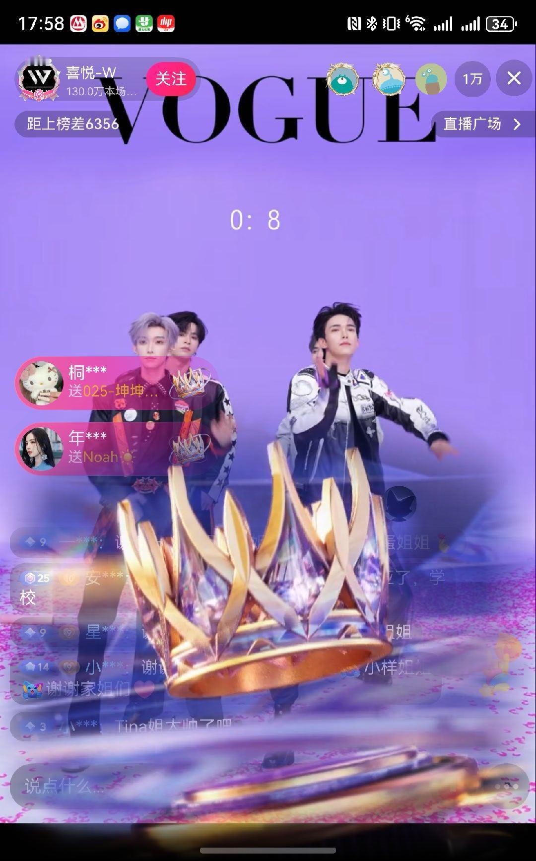 据说喜悦公会是全国第一团播公会看了一会，富婆们为了这些帅哥是真舍得花钱啊……一个