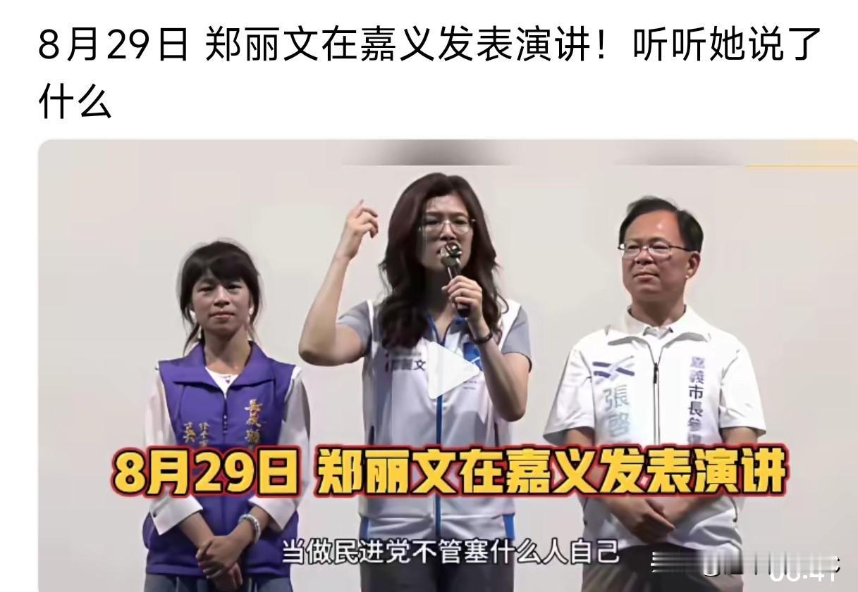 支持台湾新党主席吴成典提出的建议：台湾是中国领土不可分割的一部分，台湾必须解散军