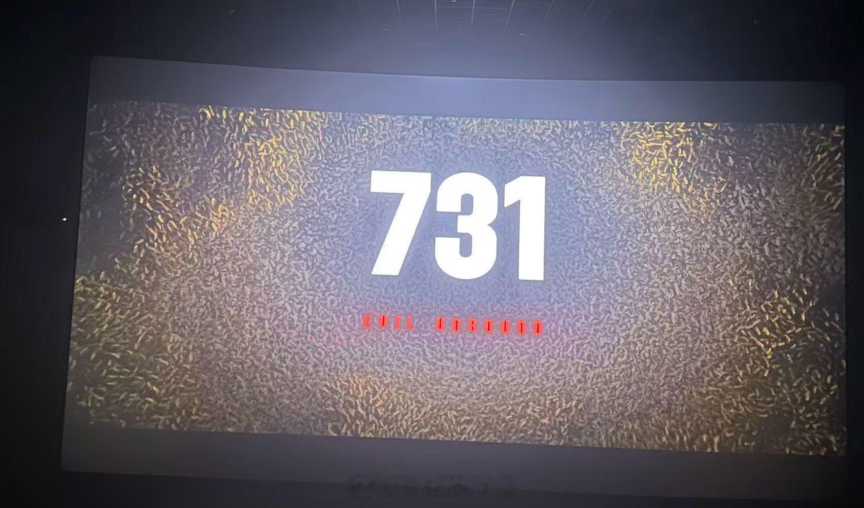 731票房一天3亿历史是最好的教科书，也是最好的清醒剂。铭记历史，不是为了延续仇