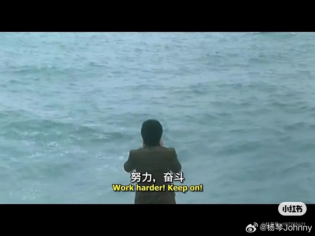 努力！奋斗！ 汕尾·汕尾保利希尔顿逸林酒店