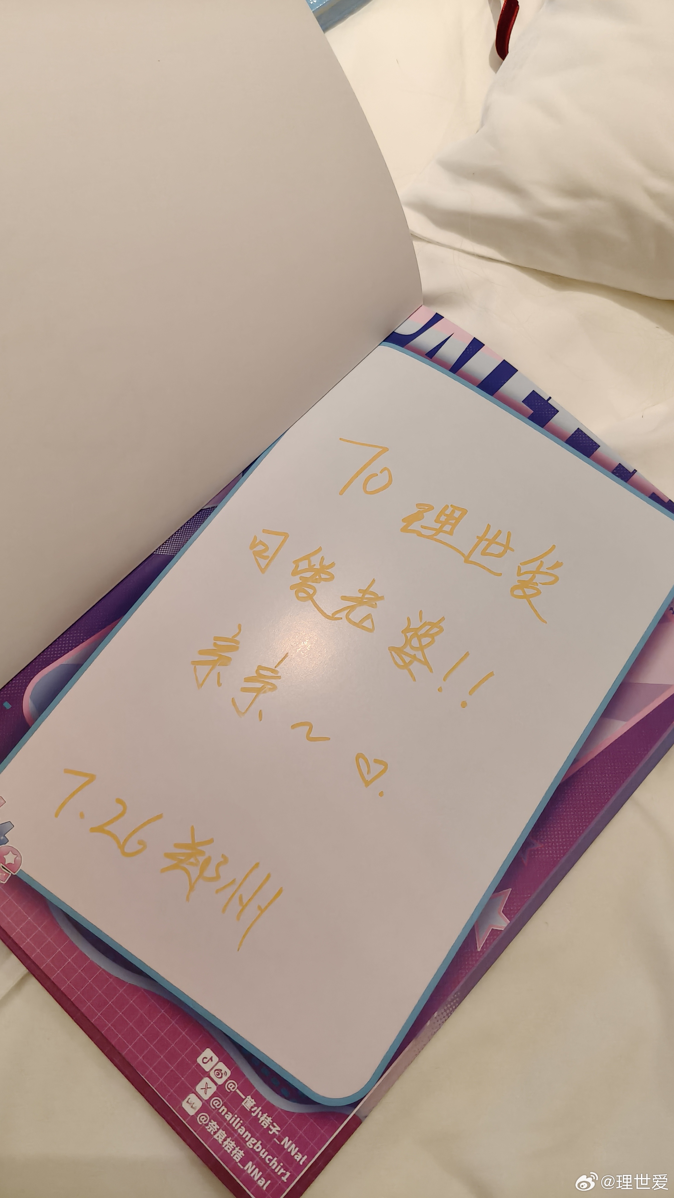 桔桔 ，一款很大很高的甜妹
