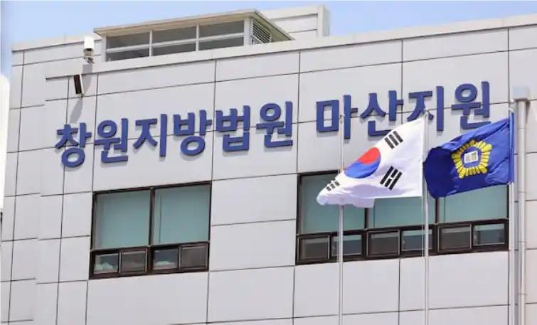 惊爆！韩国前军官泄密，巨额罚单与牢狱之灾齐至

2025年12月26日，一则来自