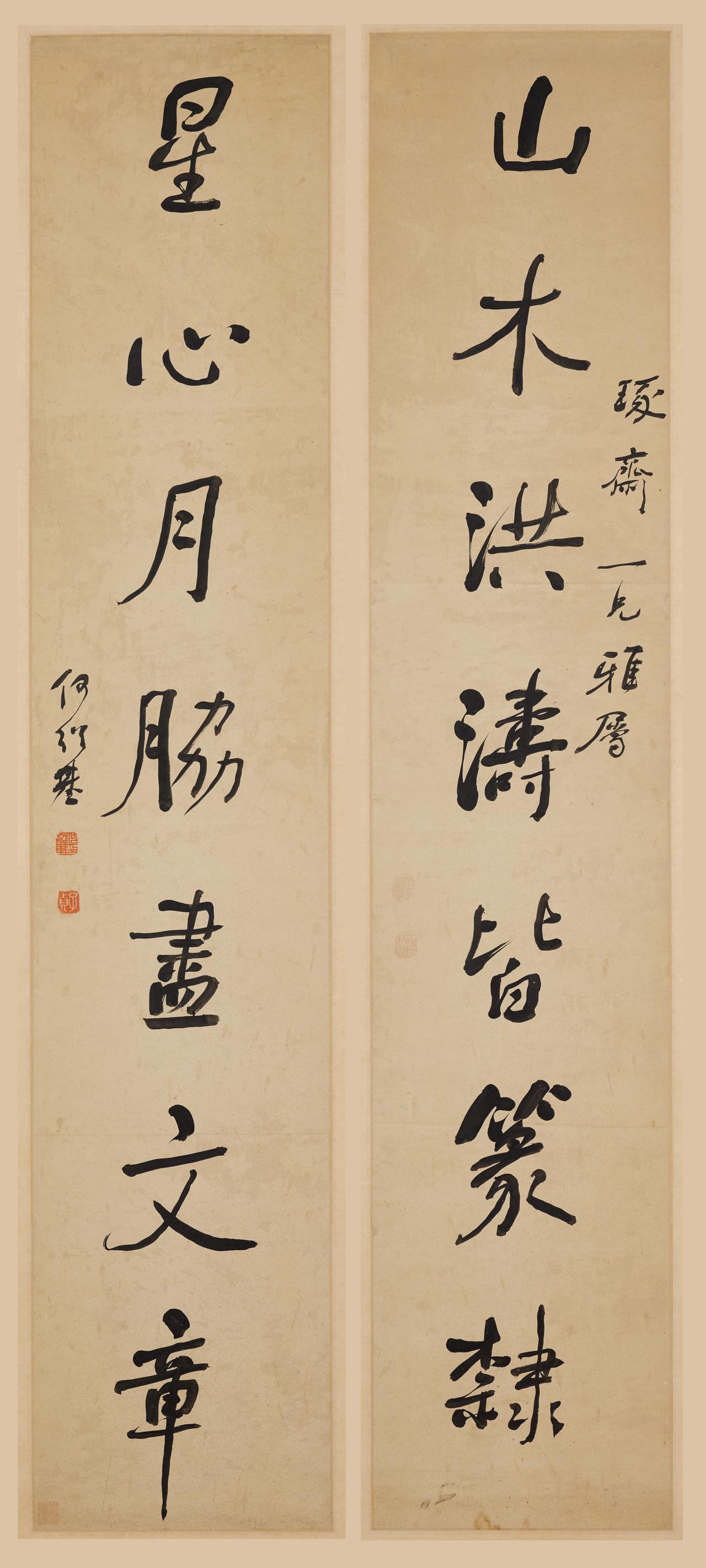 2026年春拍何绍基作品估价相差悬殊，这一副篆隶行草满分的十八般武艺，为什么在真