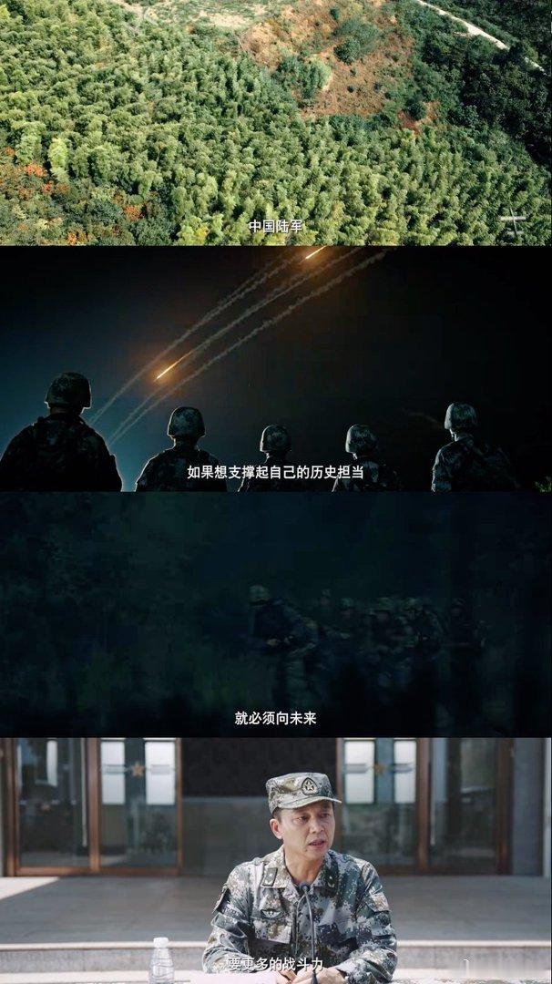 兵自风中来开播排面 咱就是说《兵自风中来》不愧是内娱军事上新题材，就连“老一辈兵